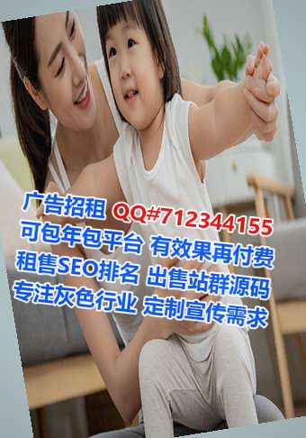阜新卵妹大健康经营部